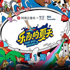 688欧美人禽杂交狂配
