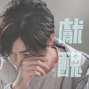 688欧美人禽杂交狂配
