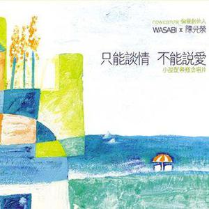 688欧美人禽杂交狂配
